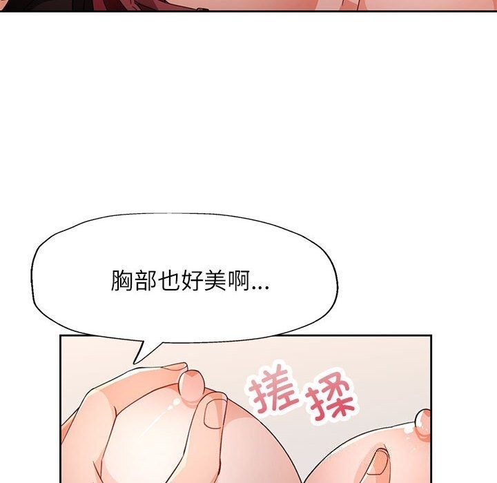 第76张