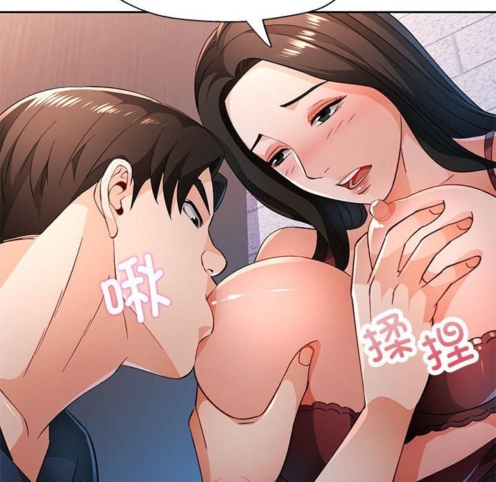 第80张