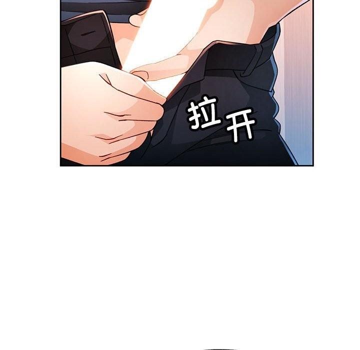 第84张