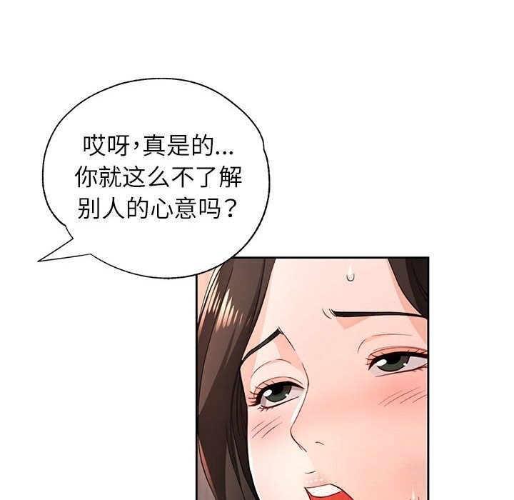 第100张