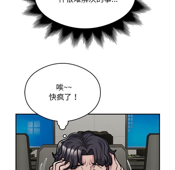第10张