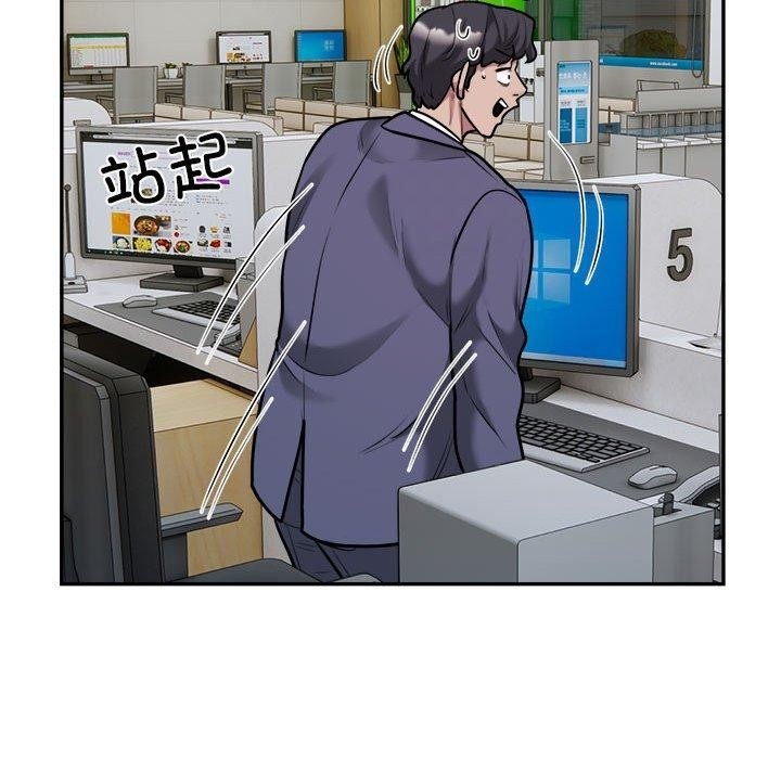 第22张