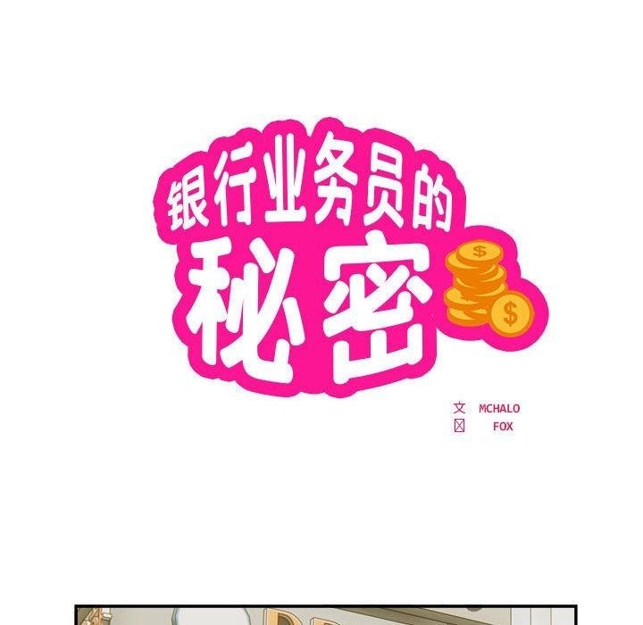第29张