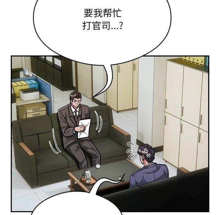 第37张