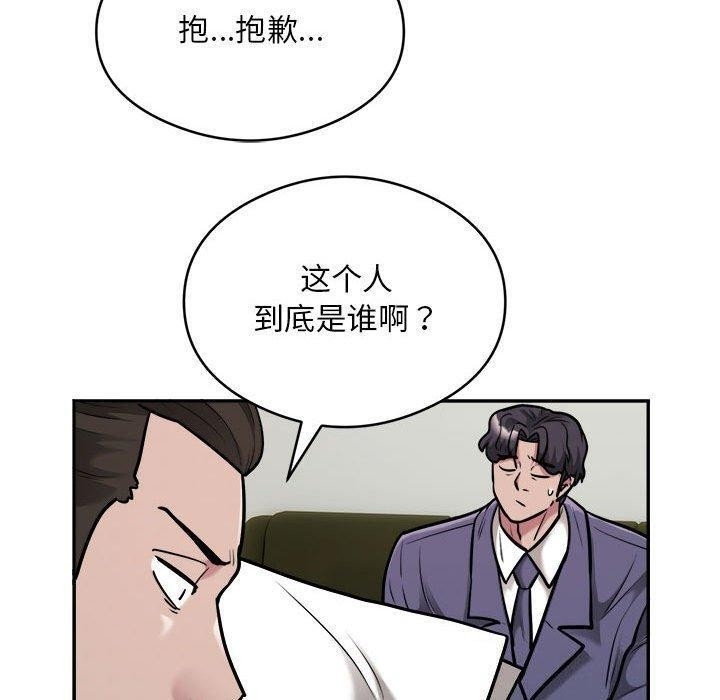 第39张