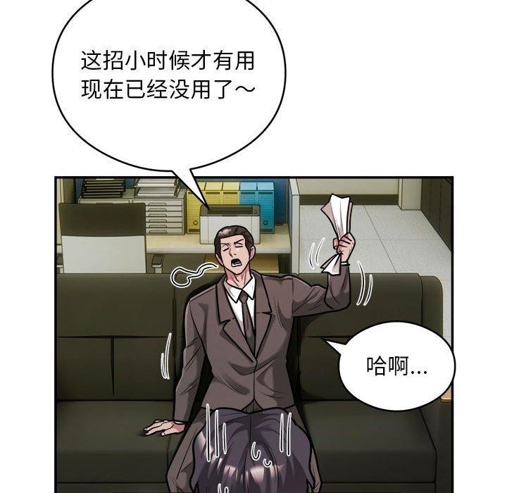 第49张