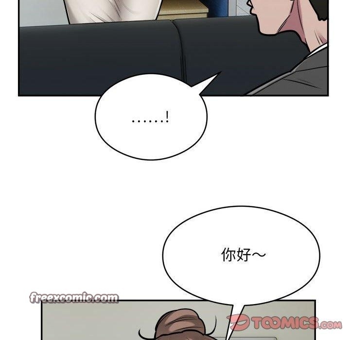 第58张