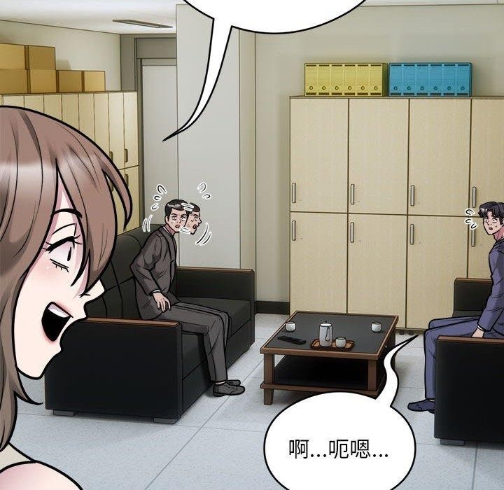 第60张