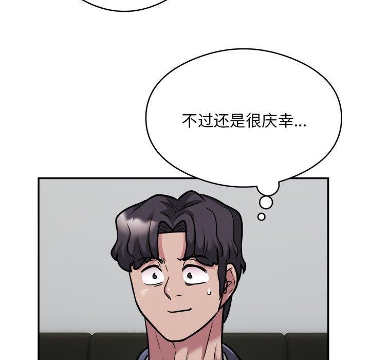 第65张