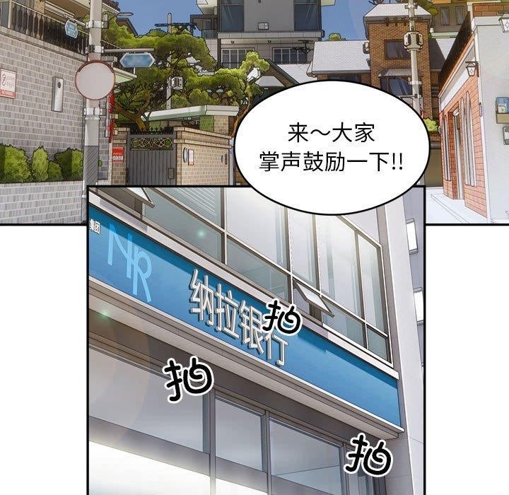 第84张