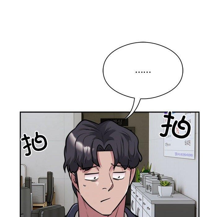 第87张