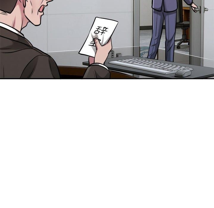 第91张