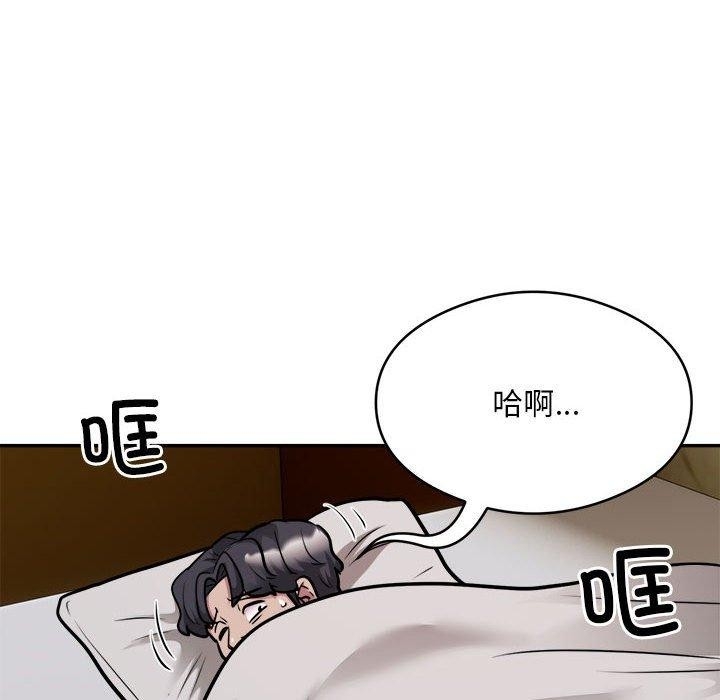 第95张