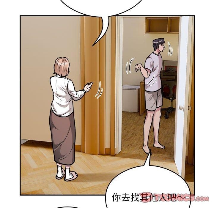 第100张