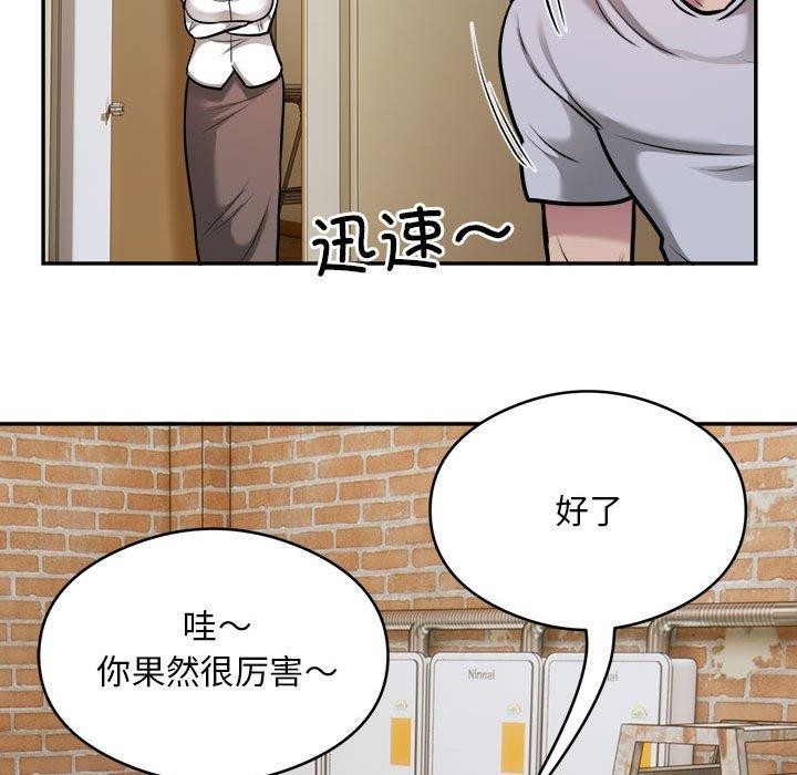 第3张
