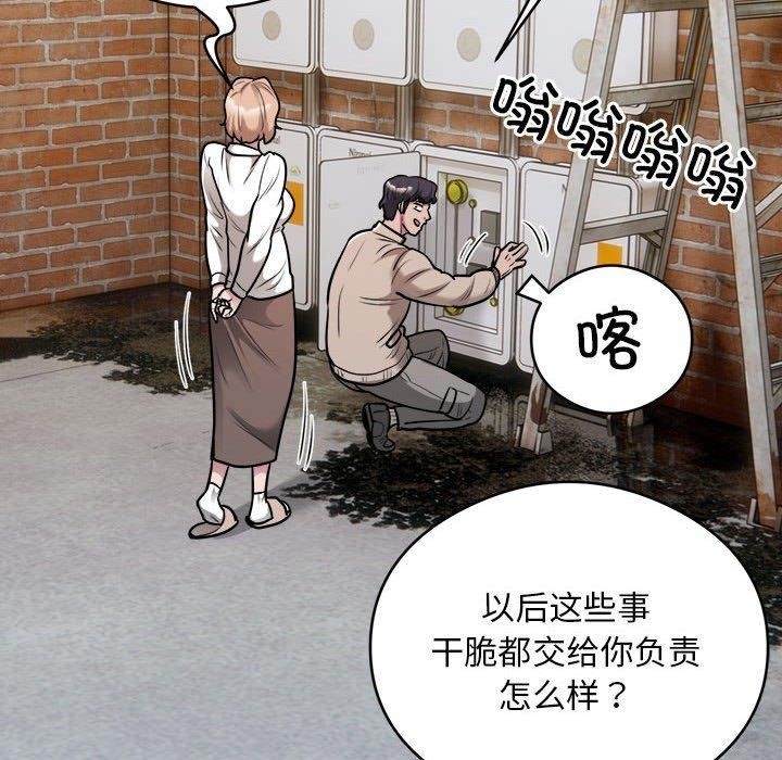 第6张