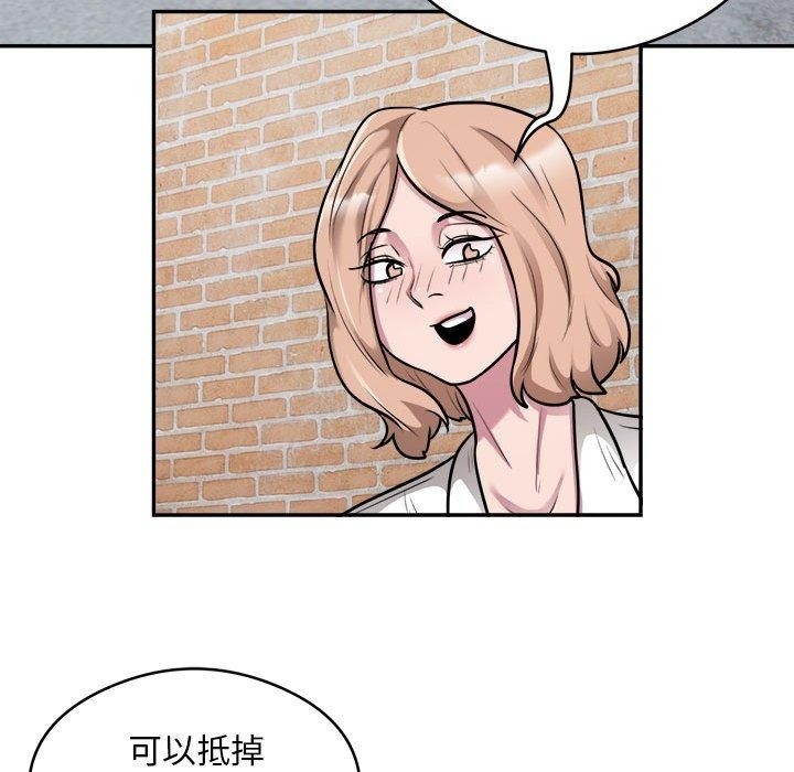第7张