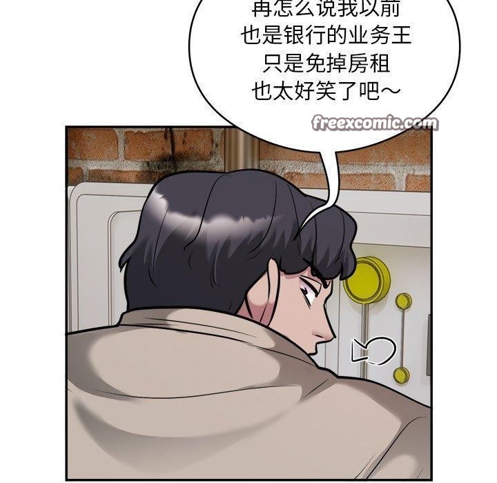 第11张