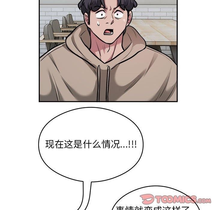 第24张