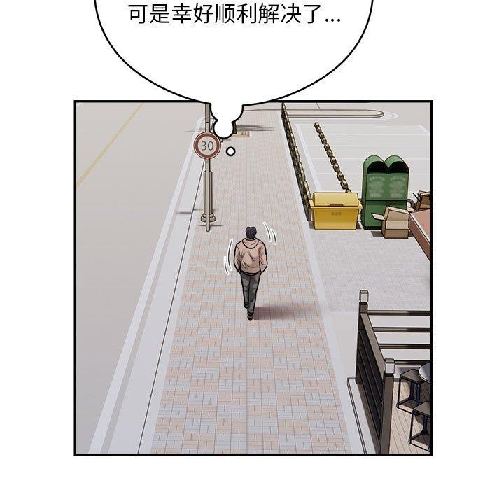 第30张