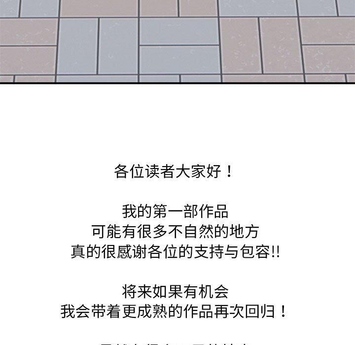 第50张