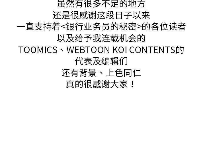 第51张