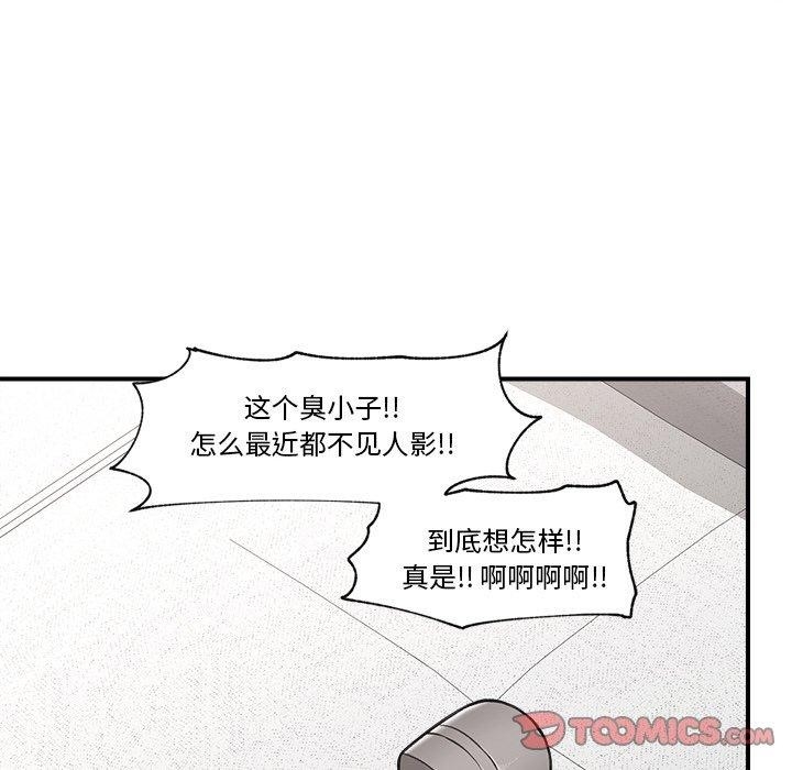 第62张