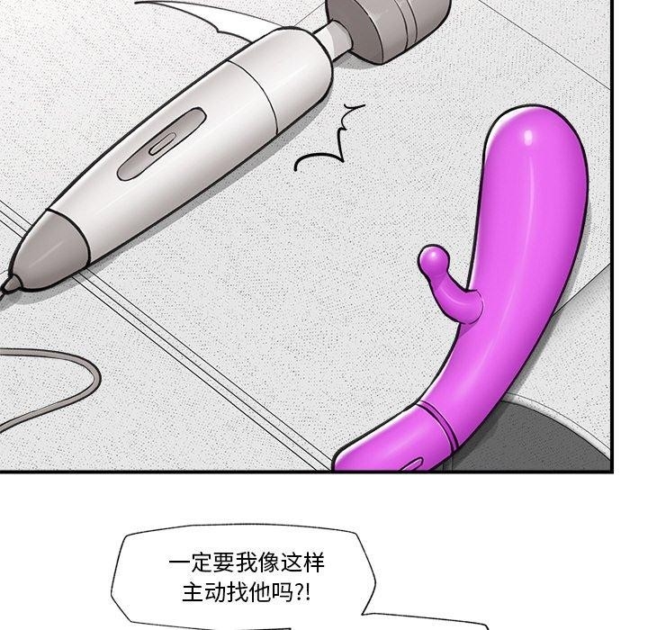第65张