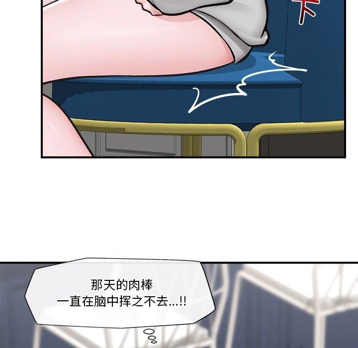 第68张