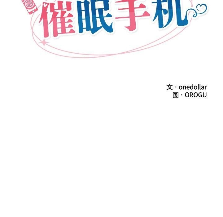 第83张