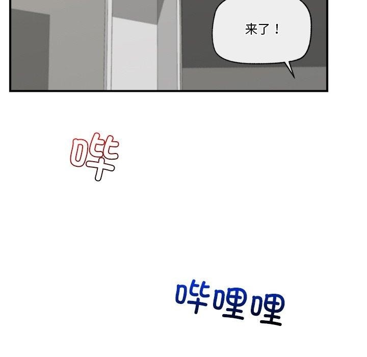 第91张