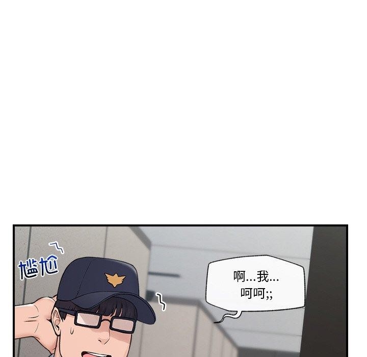 第102张