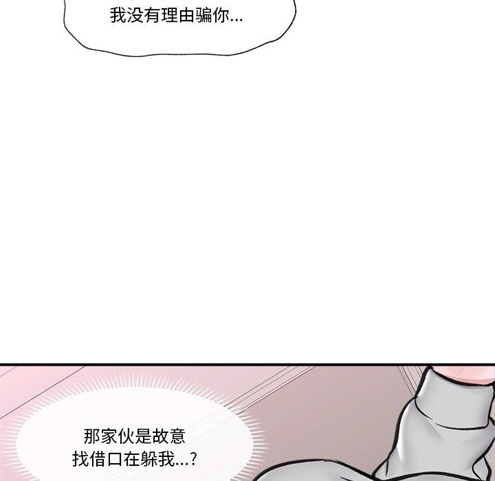 第115张