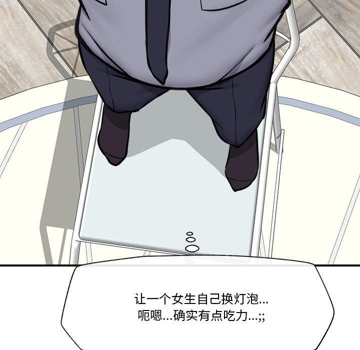 第144张