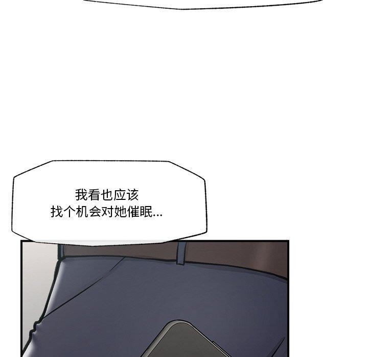 第146张