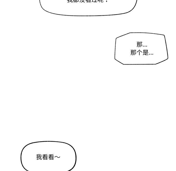 第150张