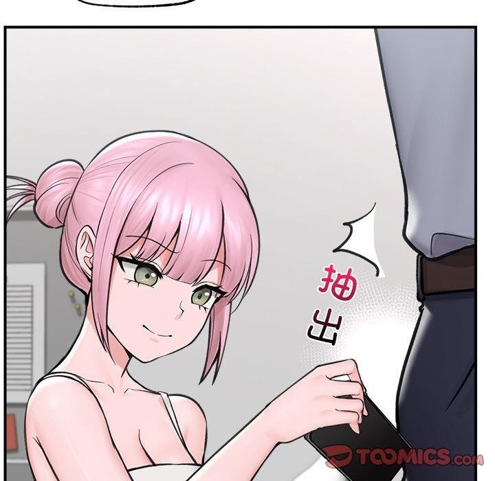第153张
