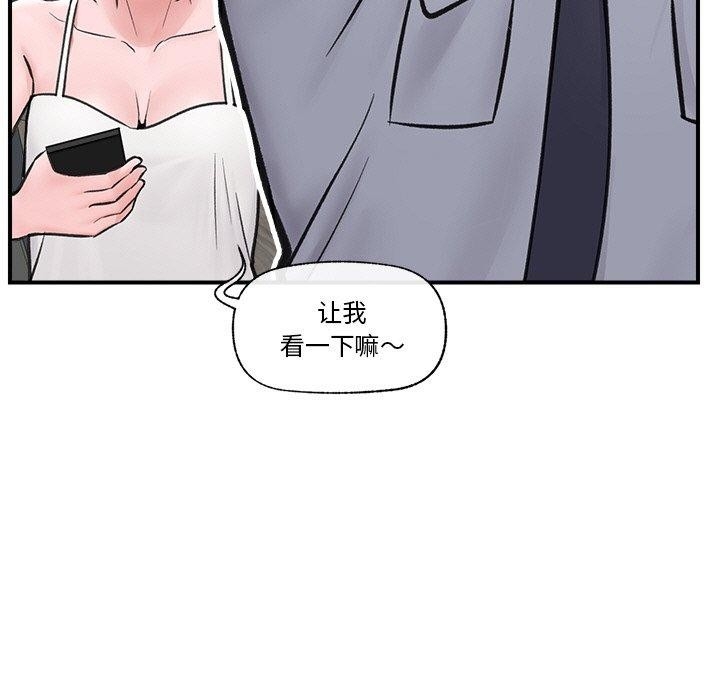 第159张