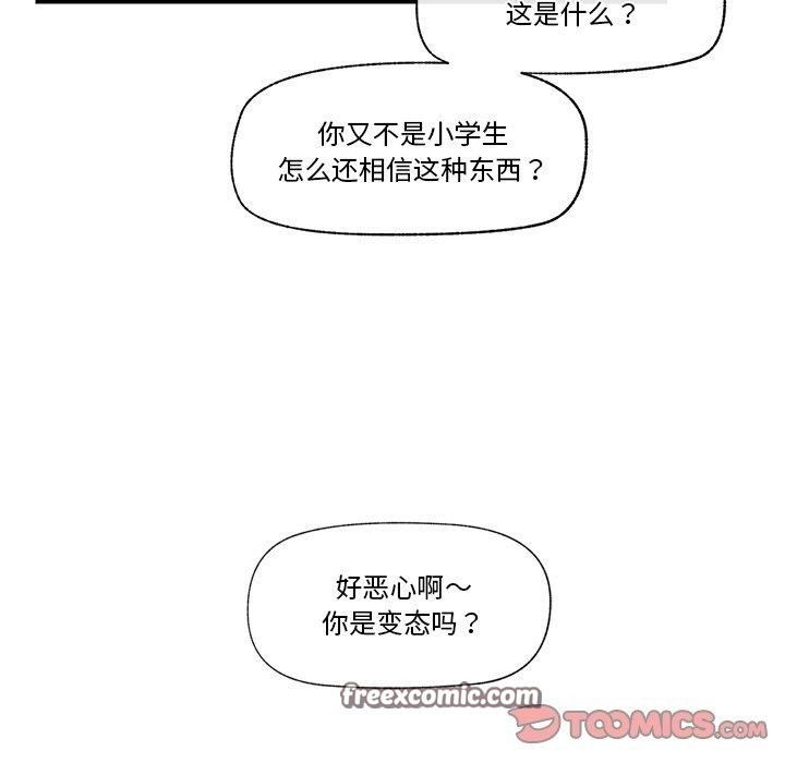 第3张