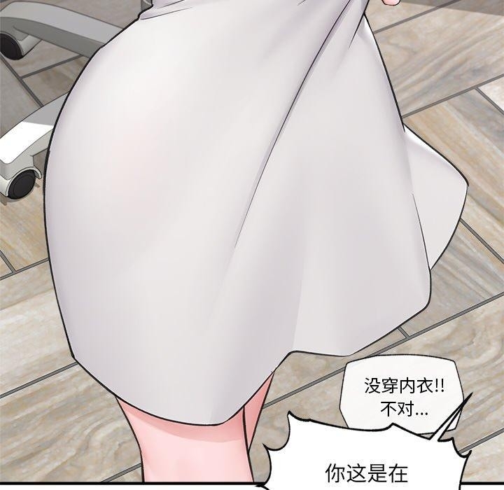 第12张