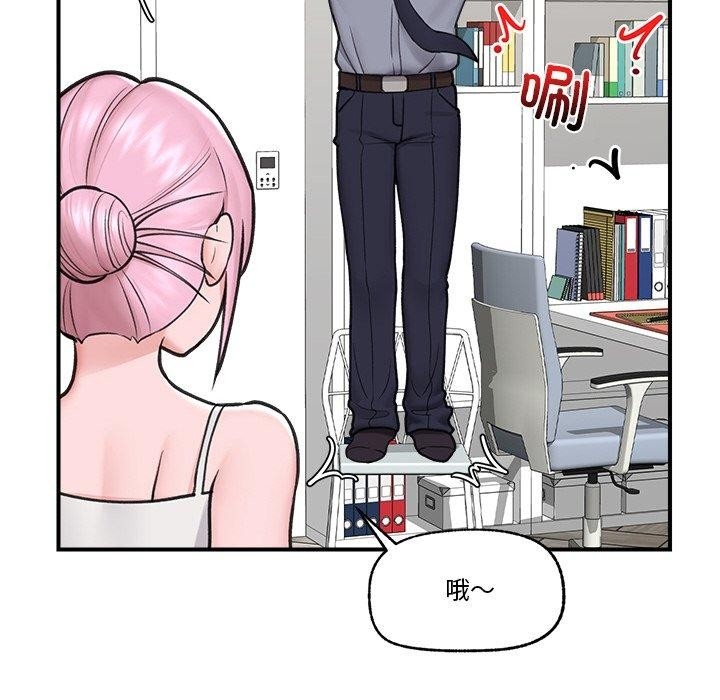 第22张