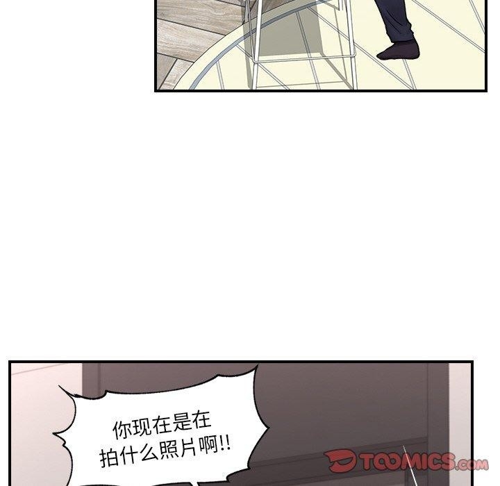 第28张