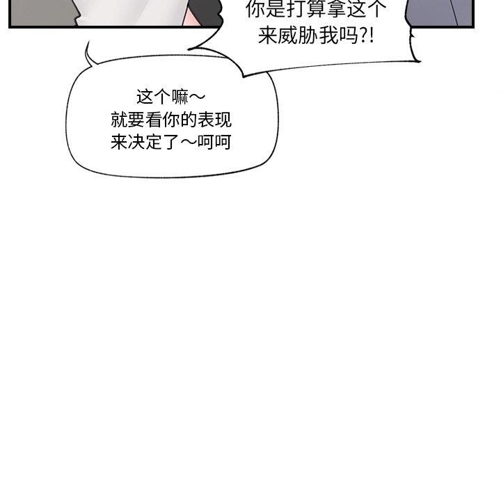 第35张