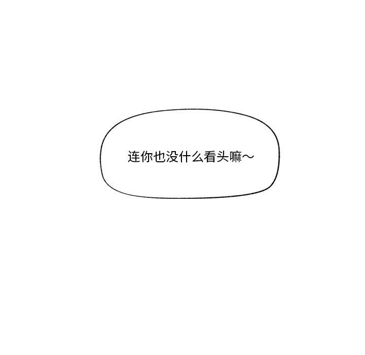 第49张