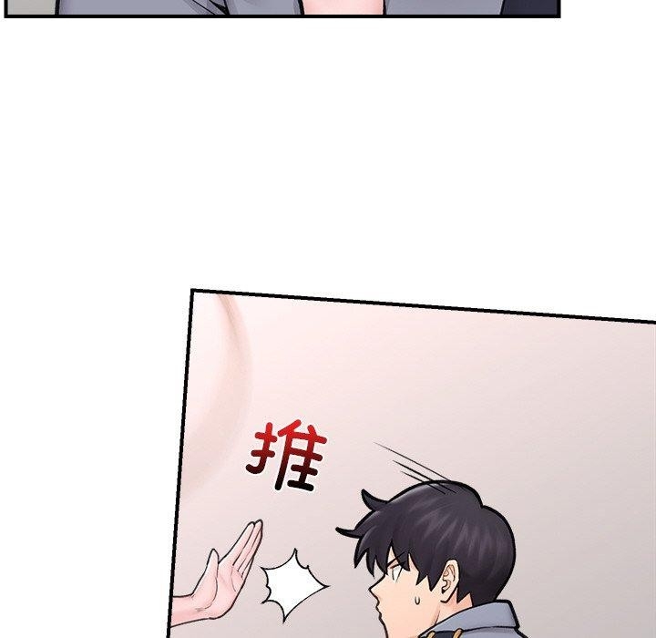 第89张