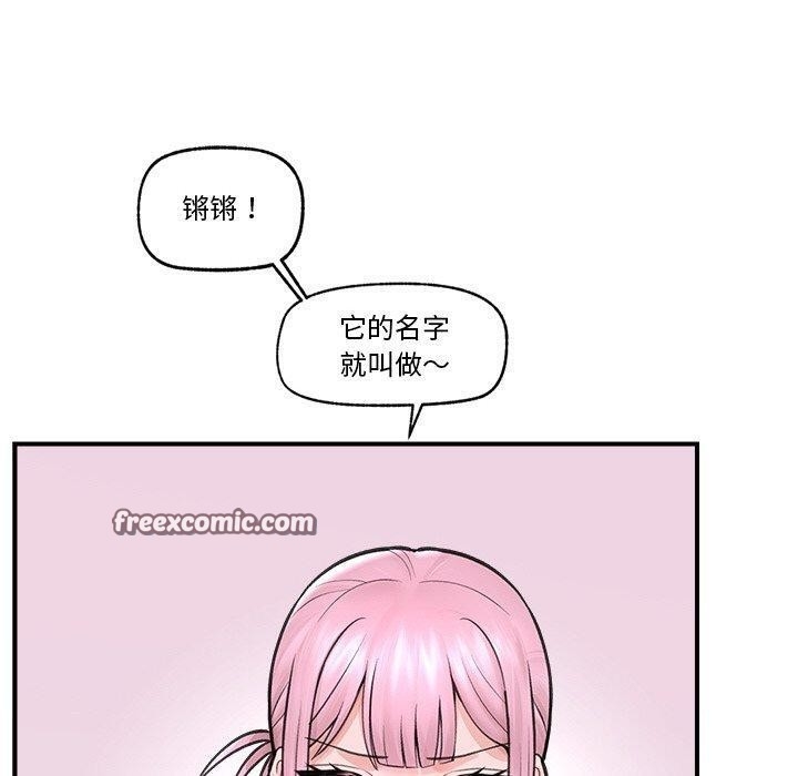 第112张