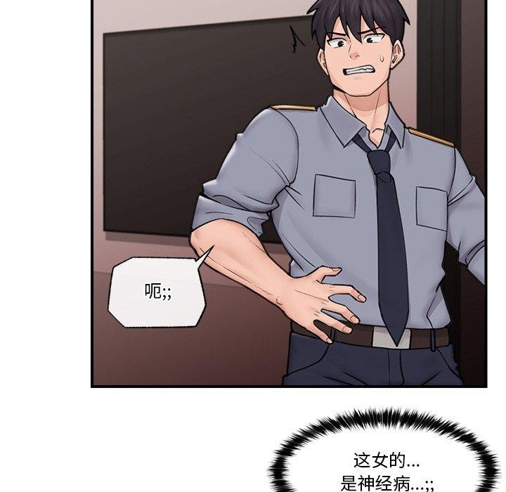 第119张