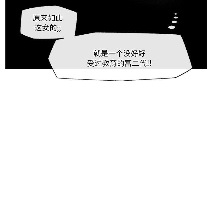 第140张