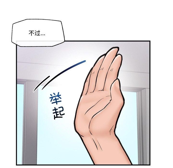 第147张