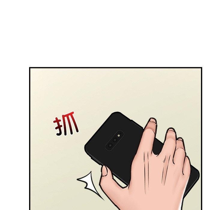 第162张